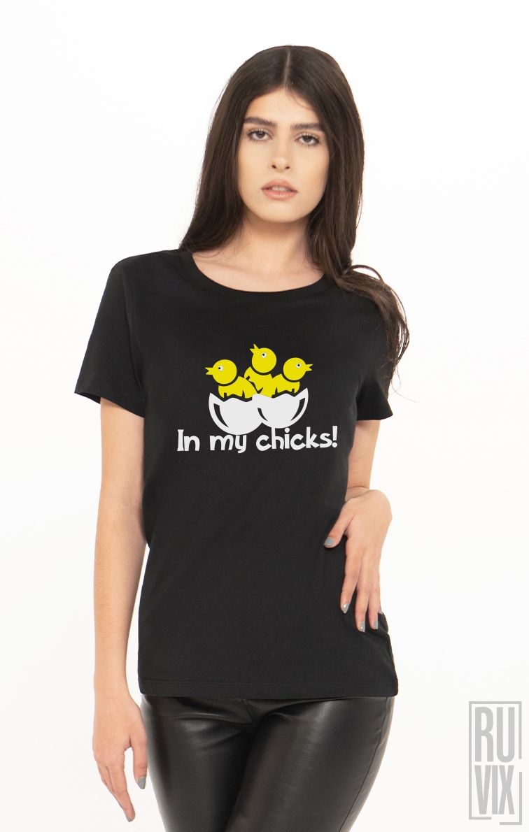 Tricou În Puii Mei!