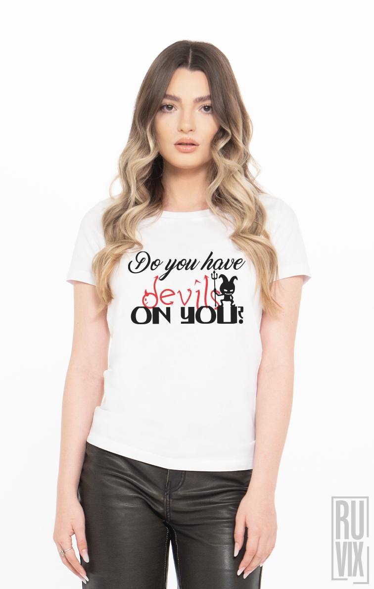 Tricou Ai draci pe tine?