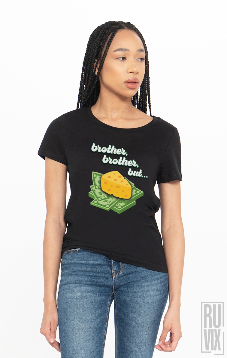 Tricou Branza E Pe Bani