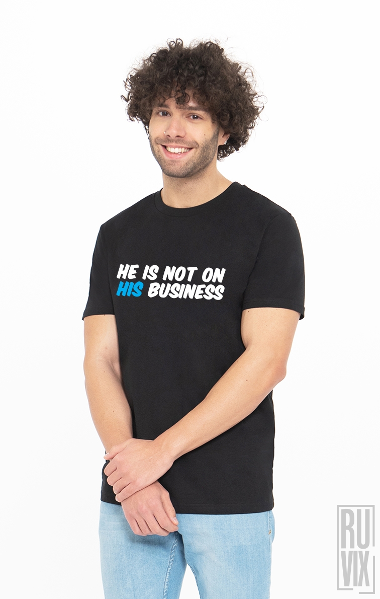 Tricou Nu e pe treaba lui
