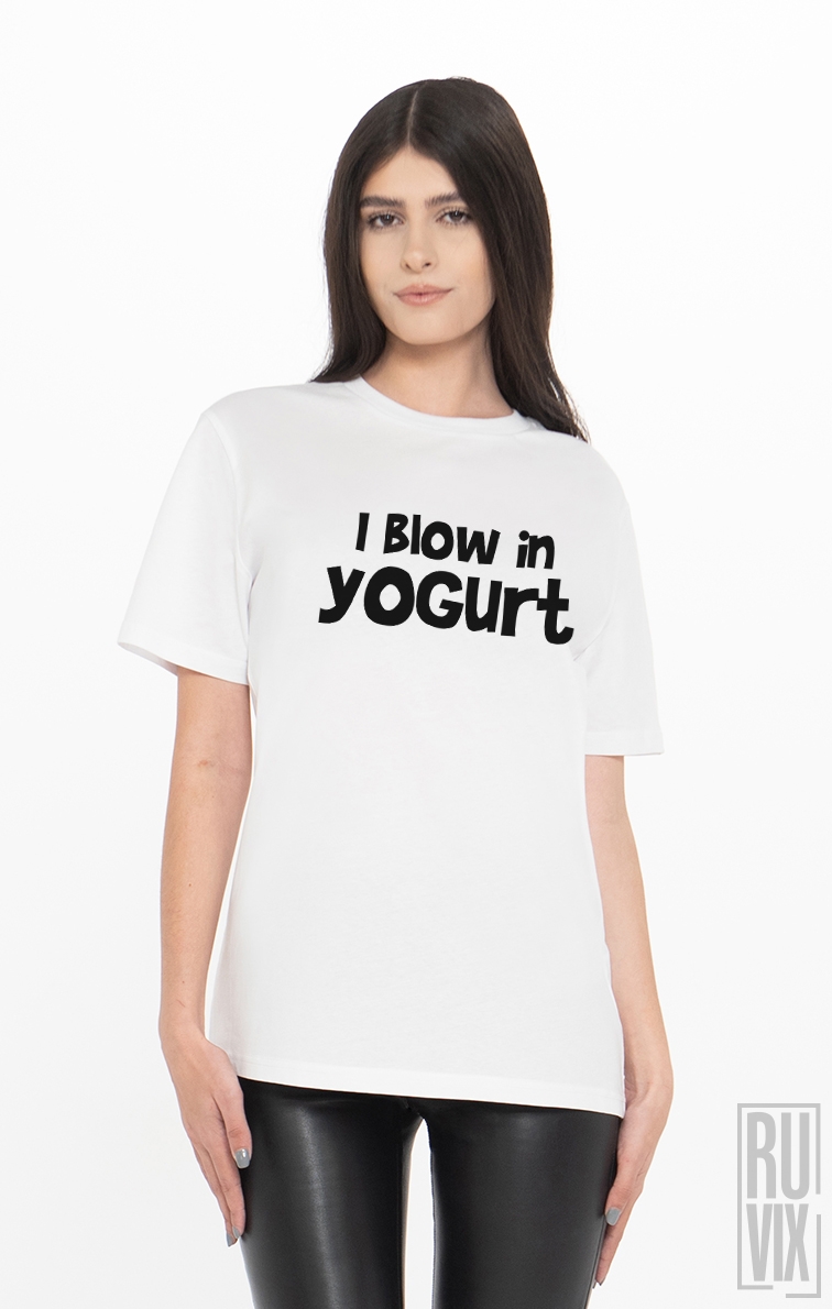 Tricou Suflu și în Iaurt