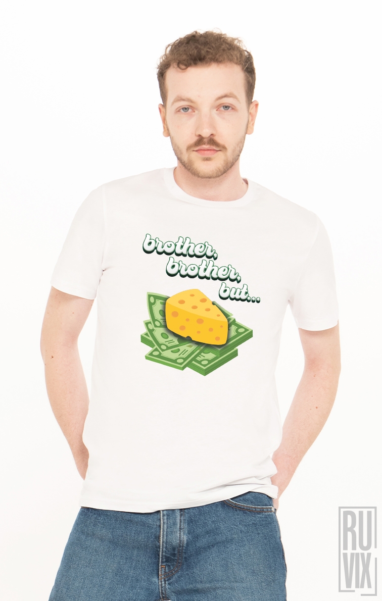 Tricou Branza E Pe Bani