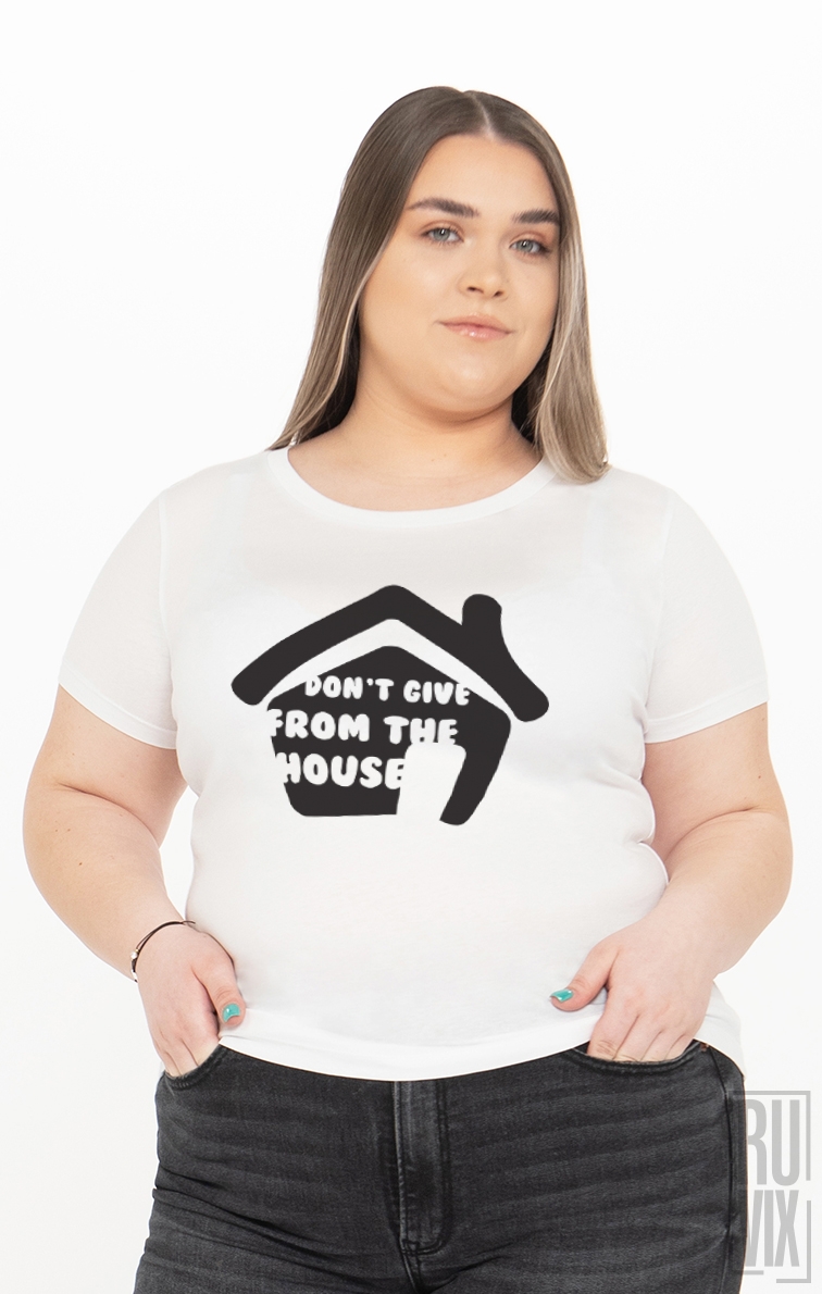 Tricou Nu da din Casă