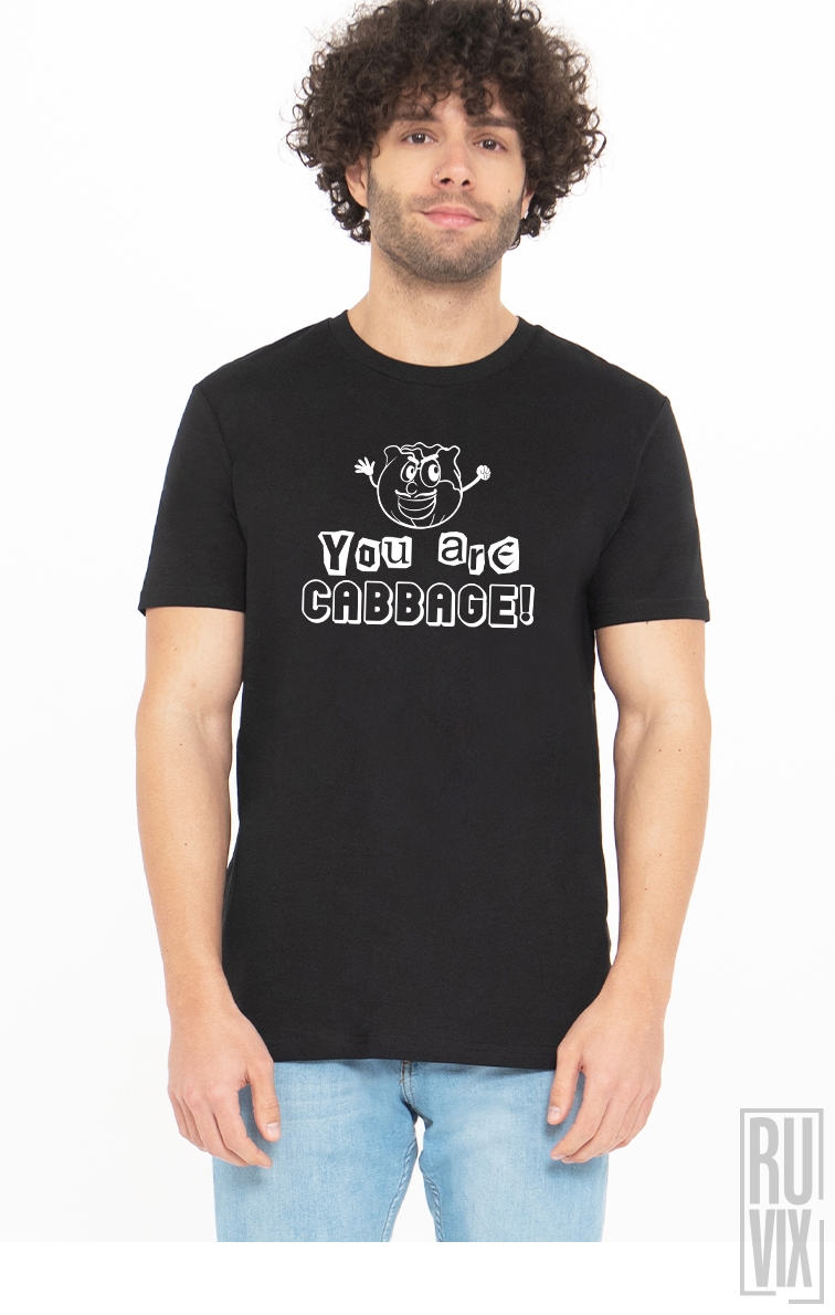 Tricou Ești Varză
