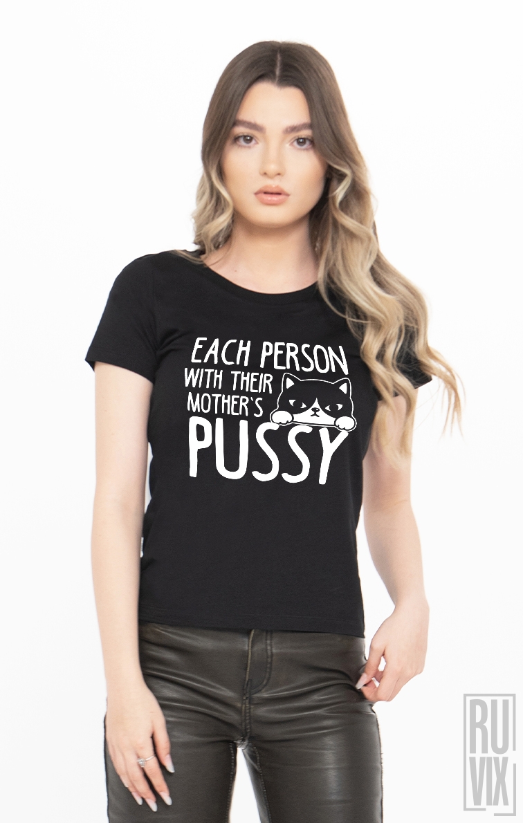 Tricou Fiecare cu a mă-sii