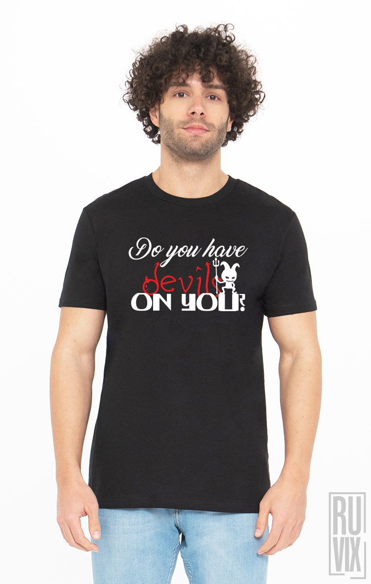 Tricou Ai draci pe tine?