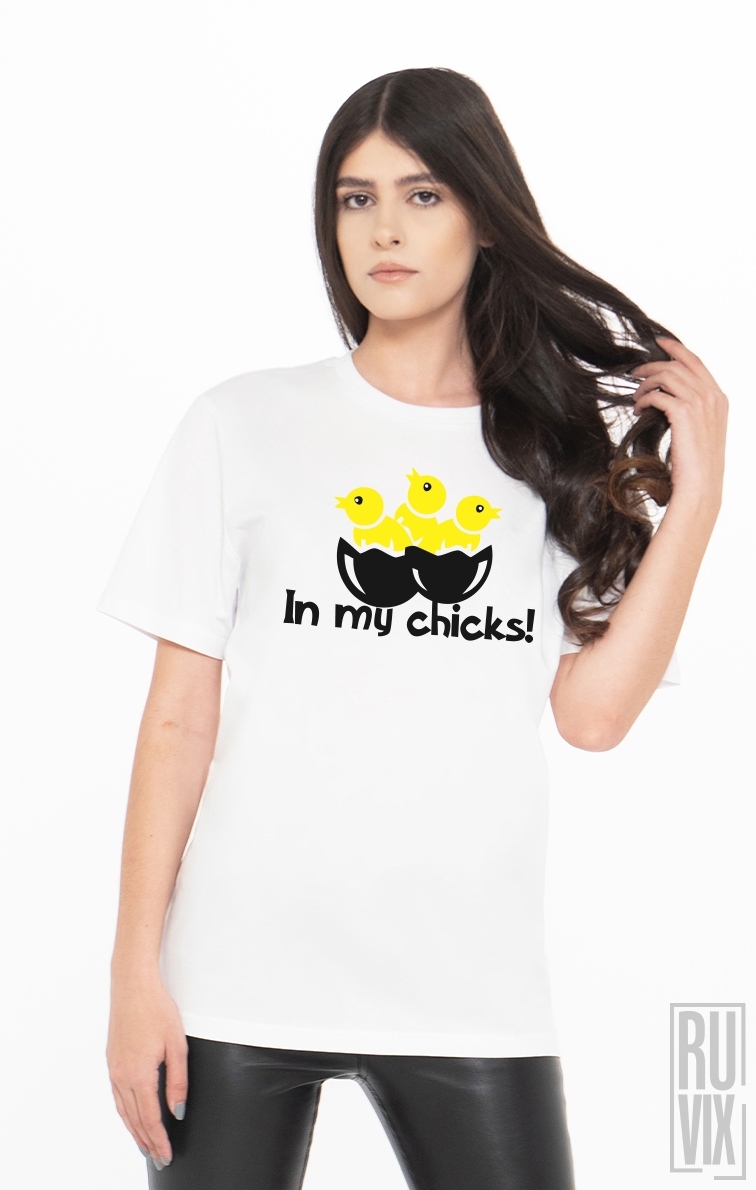 Tricou În Puii Mei!