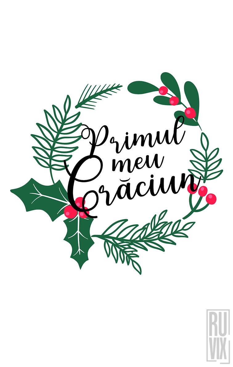 Body Primul meu Crăciun