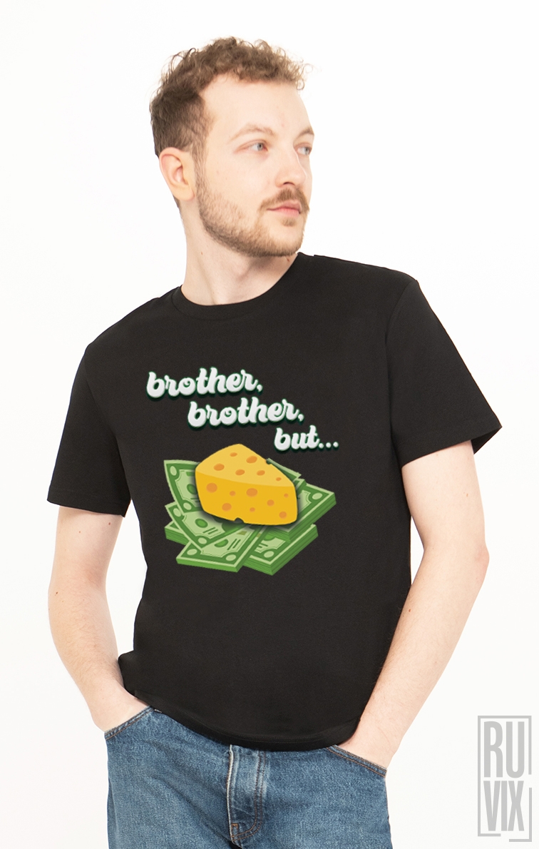Tricou Branza E Pe Bani