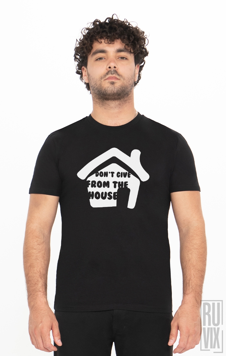Tricou Nu da din Casă