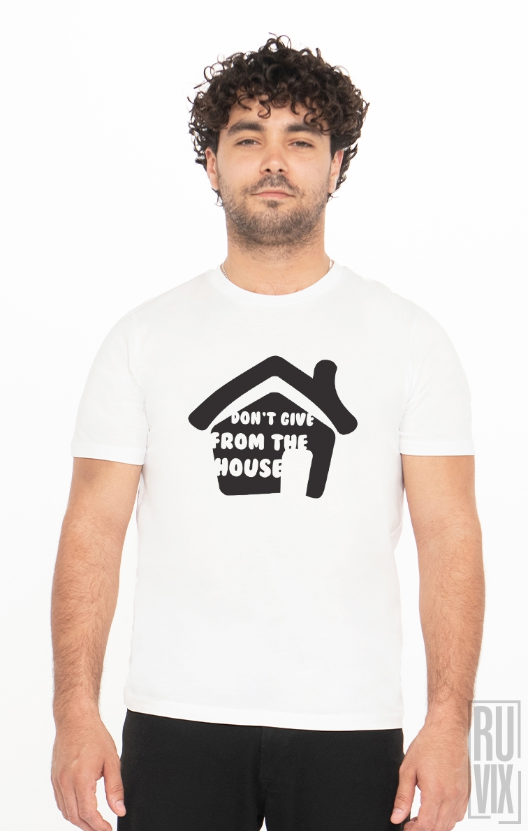 Tricou Nu da din Casă