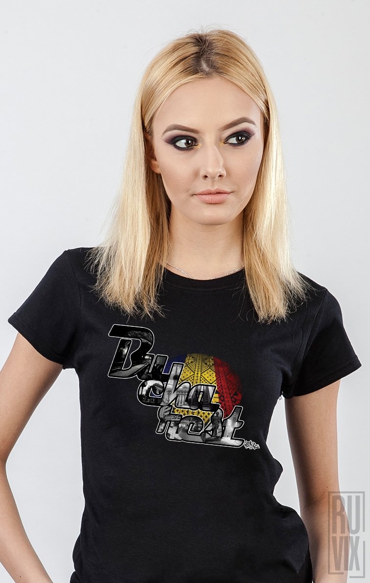 Tricou Bucharest Stail