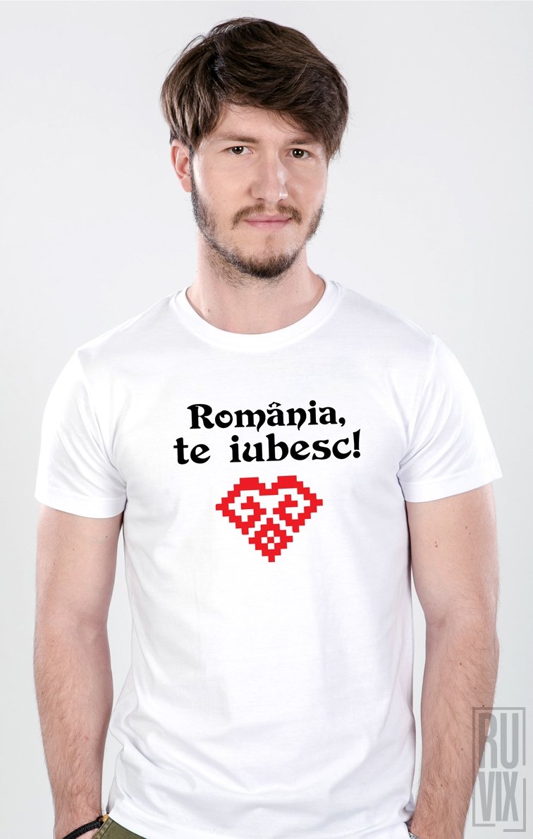 Tricou România, Te iubesc