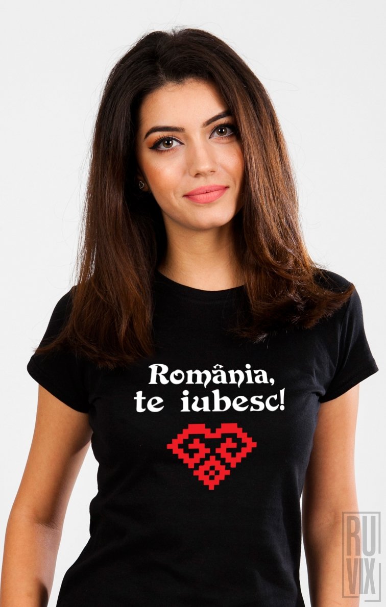 Tricou România, Te iubesc